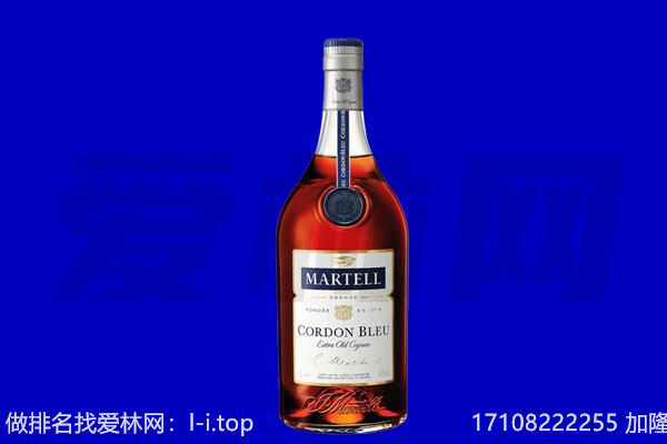 宜春市回收洋酒