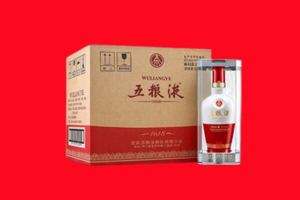 宜春市回收五粮液