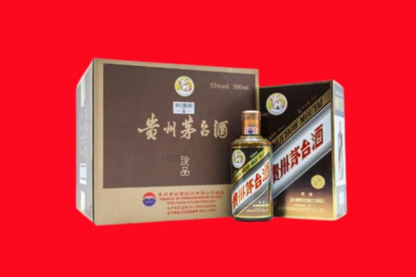 宜春市回收50年茅台