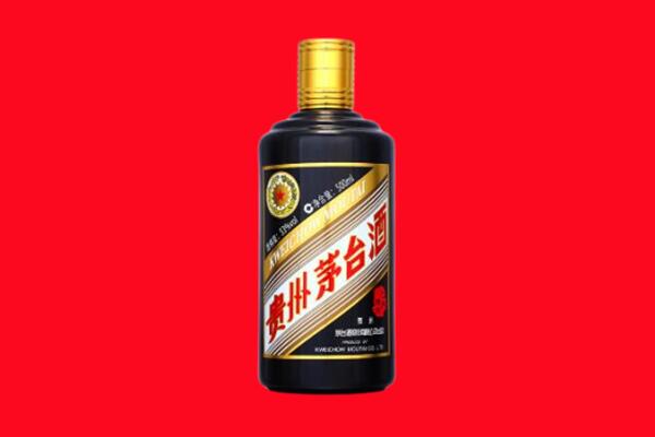 宜春市回收茅台酒瓶