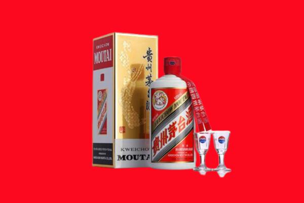 宜春市回收贵州茅台酒